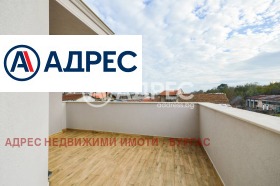 ������� ���������� | Imot.bg � ����� ������ 3