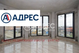 ������� ���������� | Imot.bg � ����� ������ 11
