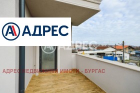 ������� ���������� | Imot.bg � ����� ������ 14