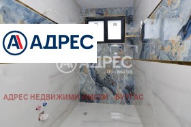 ������� ���������� | Imot.bg � ����� ������ 4