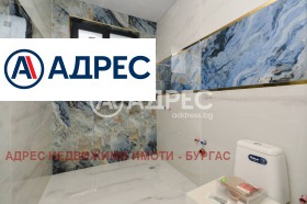 ������� ���������� | Imot.bg � ����� ������ 10