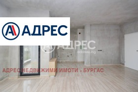 ������� ���������� | Imot.bg � ����� ������ 7