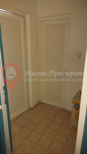 ������� ���� | Imot.bg � ����� ������ 5