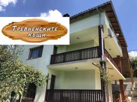 Ev Tryavna, bölge Gabrovo