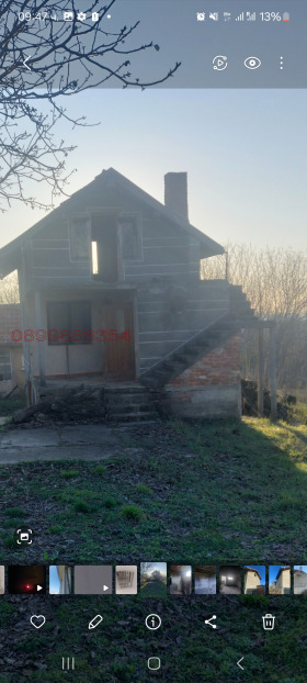 ������� ���� | Imot.bg � ����� ������ 5