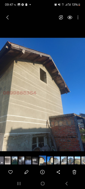 ������� ���� | Imot.bg � ����� ������ 4