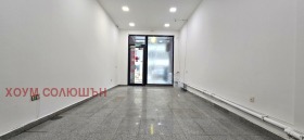 ������� ������� | Imot.bg � ����� ������ 5