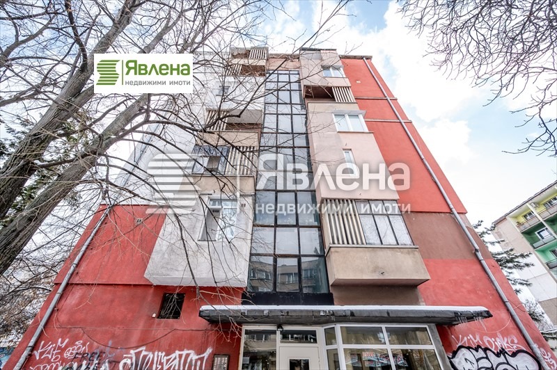 Продава 2-СТАЕН, гр. София, Гео Милев, снимка 17 - Aпартаменти - 49229356