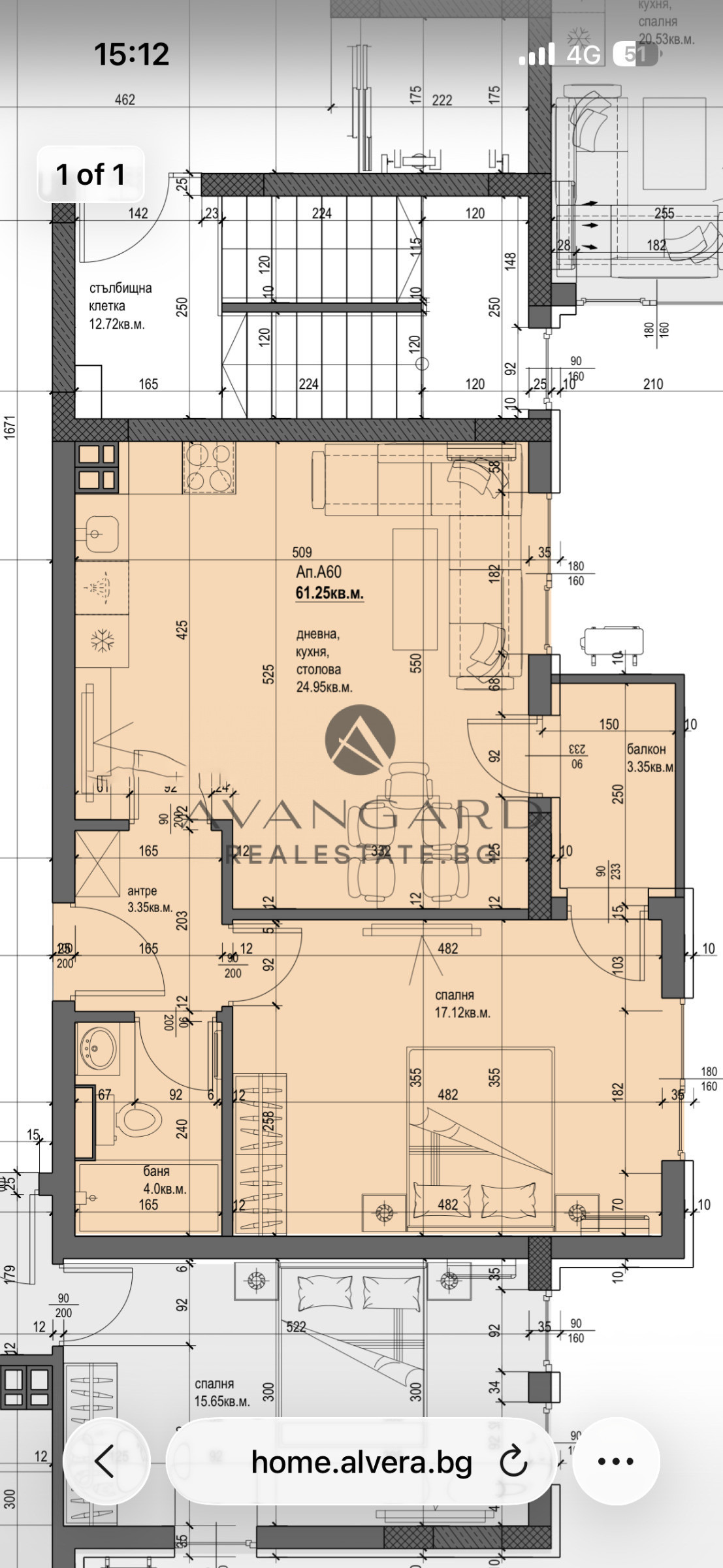 Продава 2-СТАЕН, гр. Пловдив, Христо Смирненски, снимка 7 - Апартаменти - 53706834