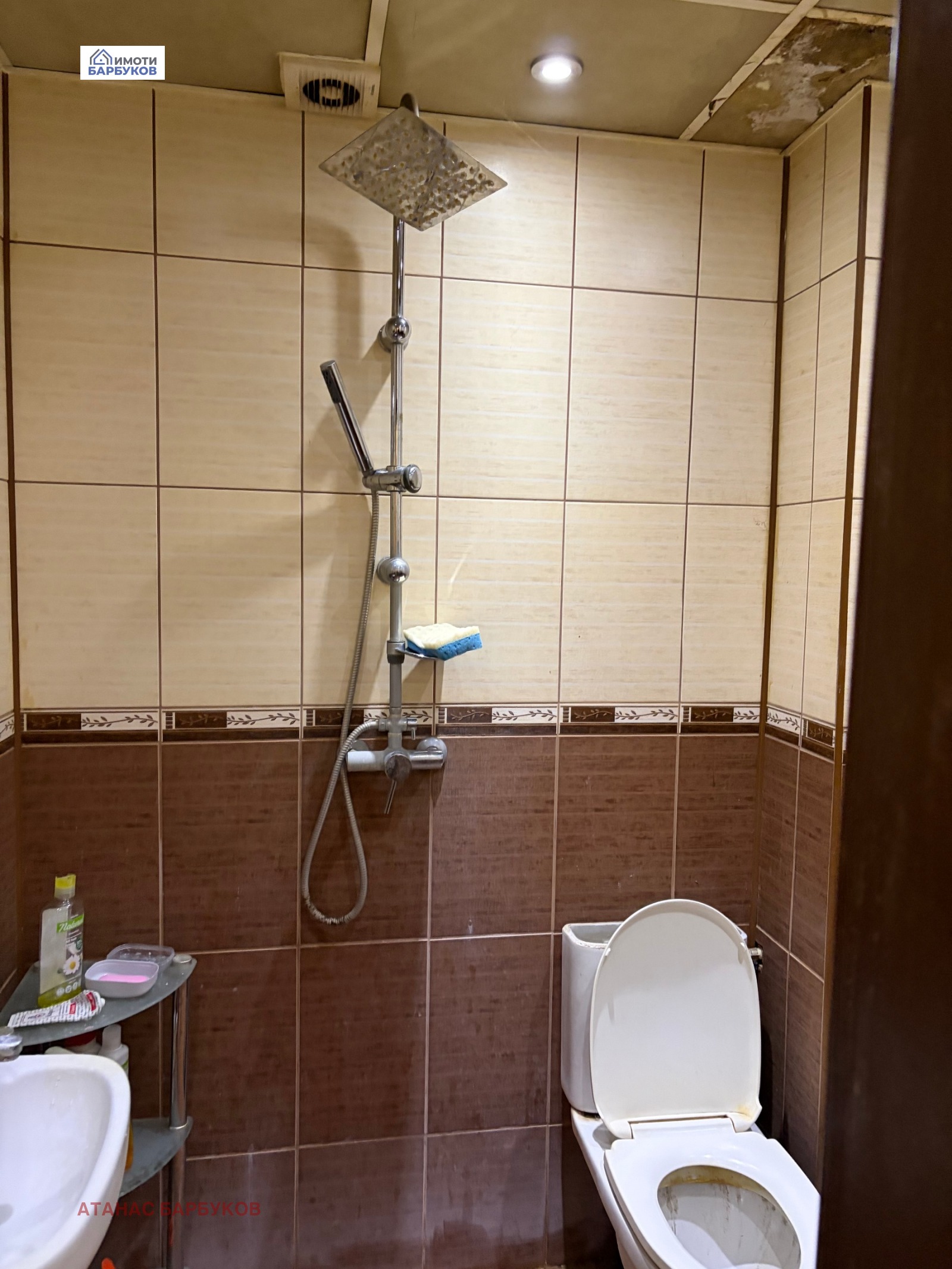 Продава 3-СТАЕН, гр. Русе, Център, снимка 2 - Апартаменти - 52651658