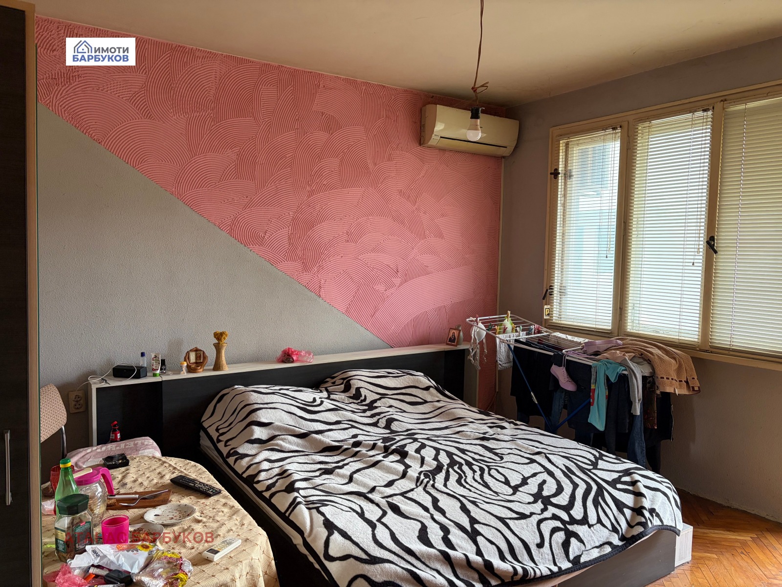 Продава 3-СТАЕН, гр. Русе, Център, снимка 2 - Апартаменти - 52651658