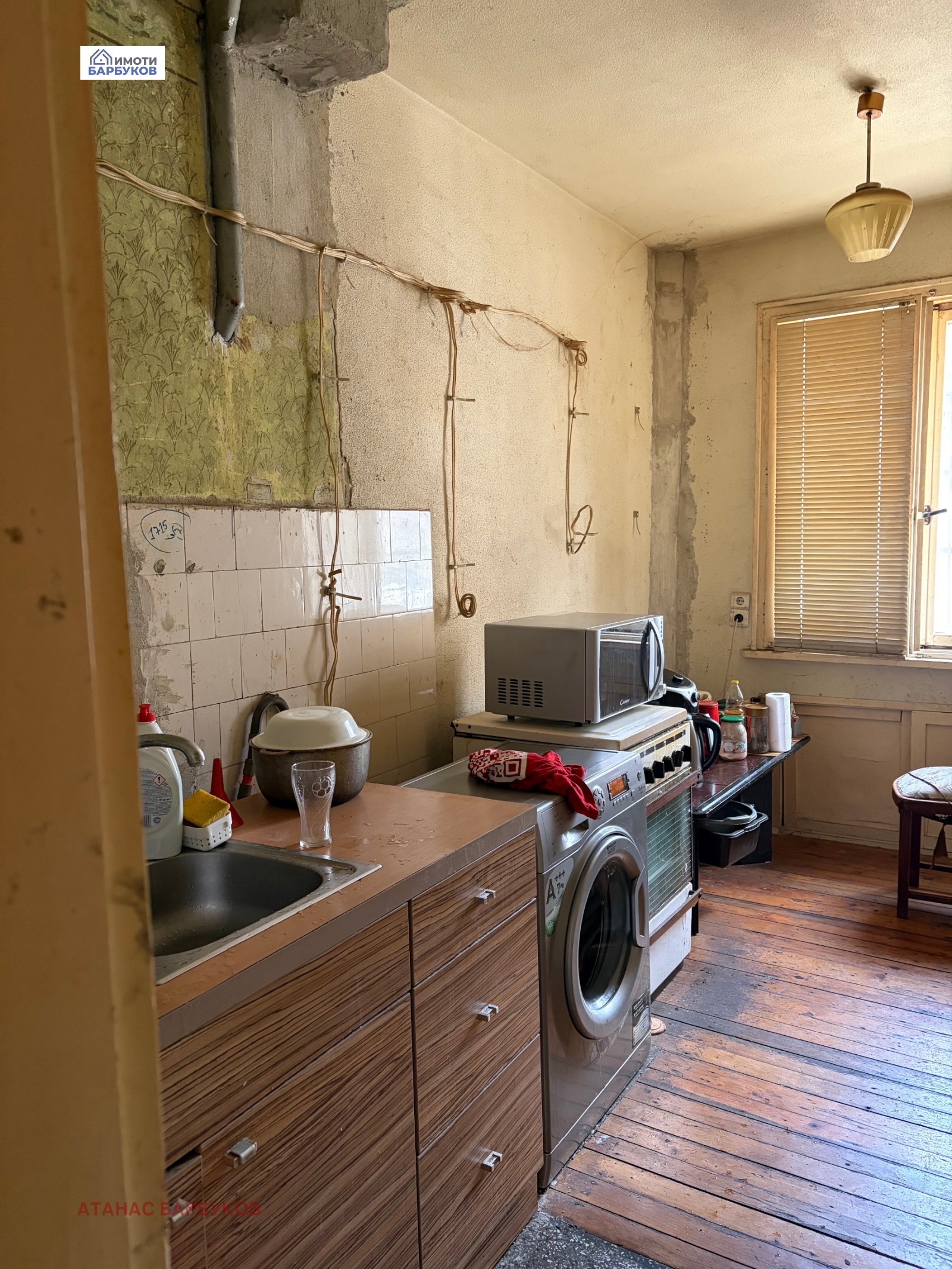 Продава 3-СТАЕН, гр. Русе, Център, снимка 9 - Апартаменти - 52651658