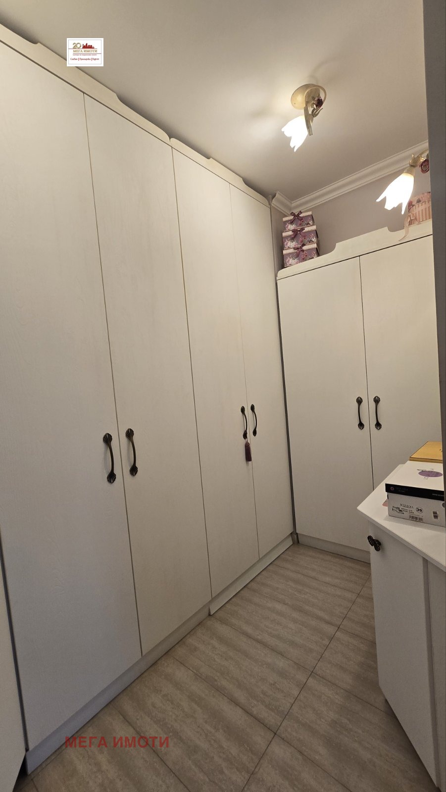 Продава 3-СТАЕН, гр. Бургас, Център, снимка 17 - Апартаменти - 56725842