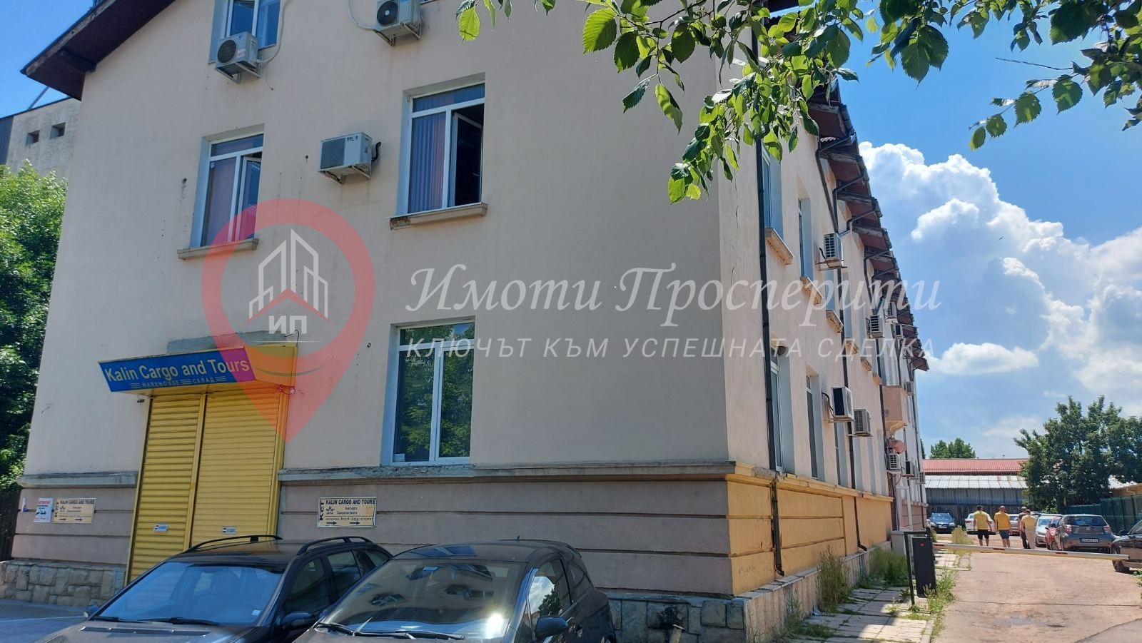 Продава ОФИС, гр. София, Летище София, снимка 10 - Офиси - 55204346