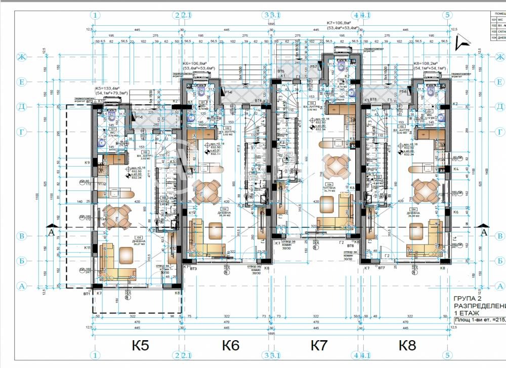 Продава КЪЩА, гр. София, гр. Банкя, снимка 4 - Къщи - 54924664
