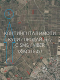 Продава ЗЕМЕДЕЛСКА ЗЕМЯ, с. Брестовица, област Пловдив, снимка 3