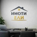 Продава  Етаж от къща град Видин , Плиска , 75 кв.м | 41836489