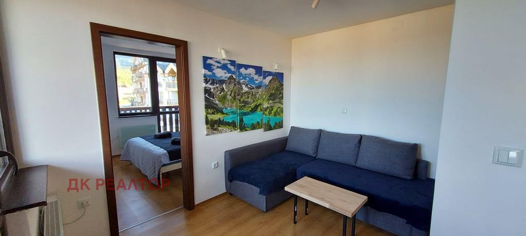 ������� 1-����� | Imot.bg � ����������� 1