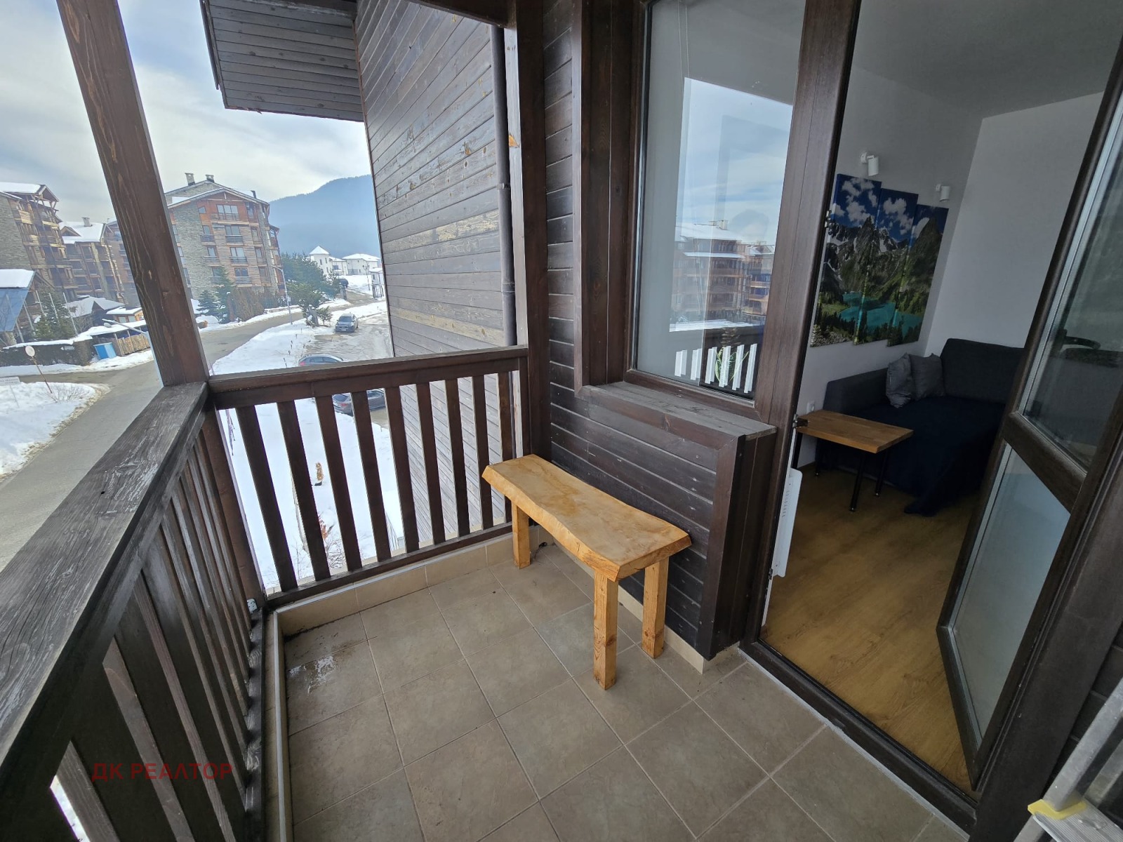 ������� 1-����� | Imot.bg � ����������� 14