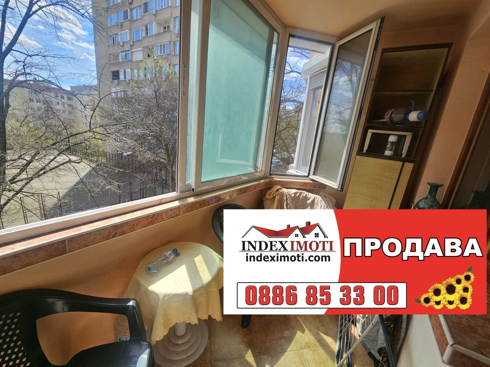 ������� 1-����� | Imot.bg � ����������� 8