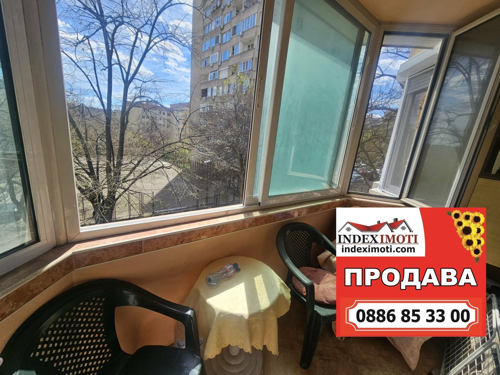 ������� 1-����� | Imot.bg � ����������� 1