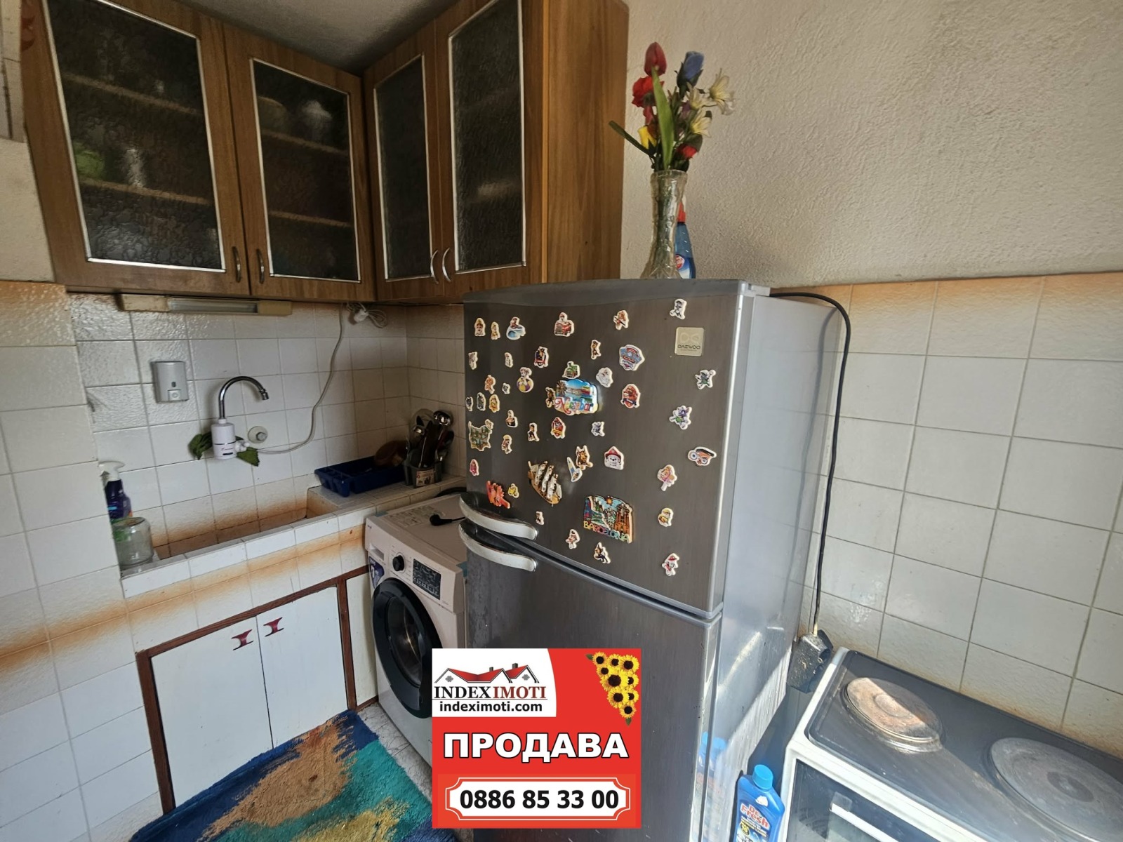 ������� 1-����� | Imot.bg � ����������� 6