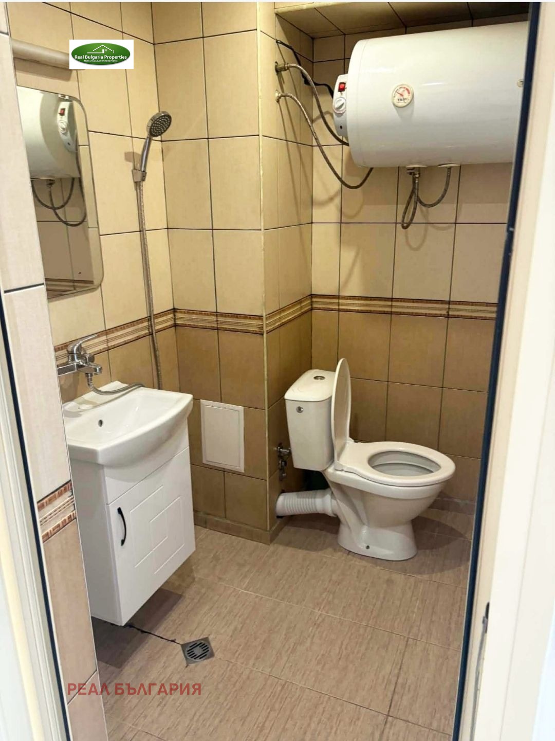 ������� 1-����� | Imot.bg � ����������� 5