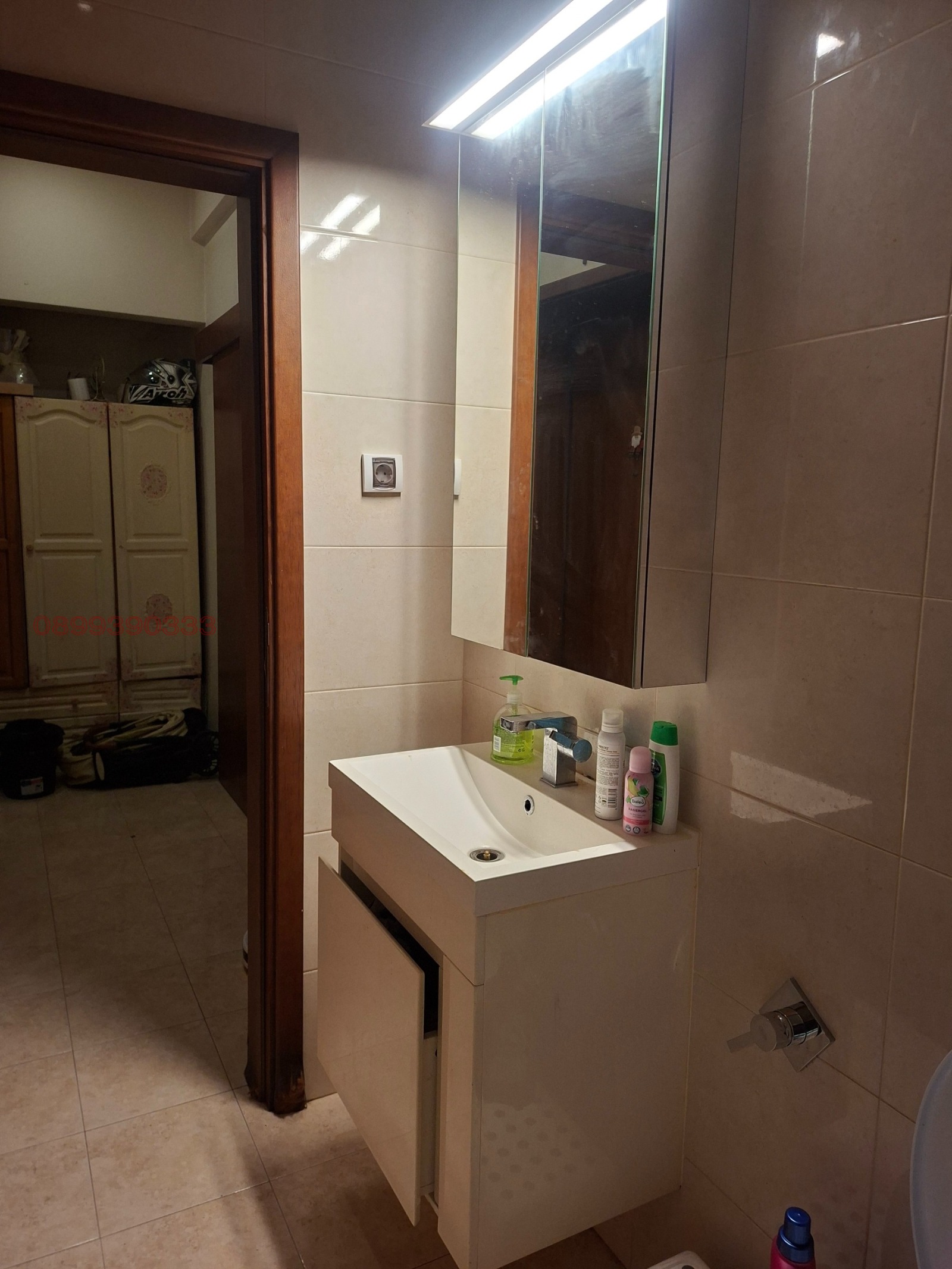 ������� 2-����� | Imot.bg � ����������� 6