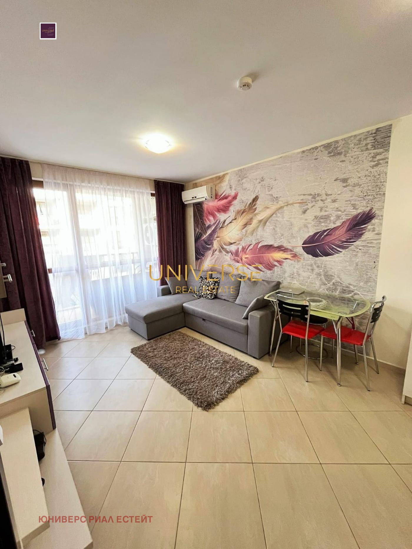 ������� 2-����� | Imot.bg � ����������� 2