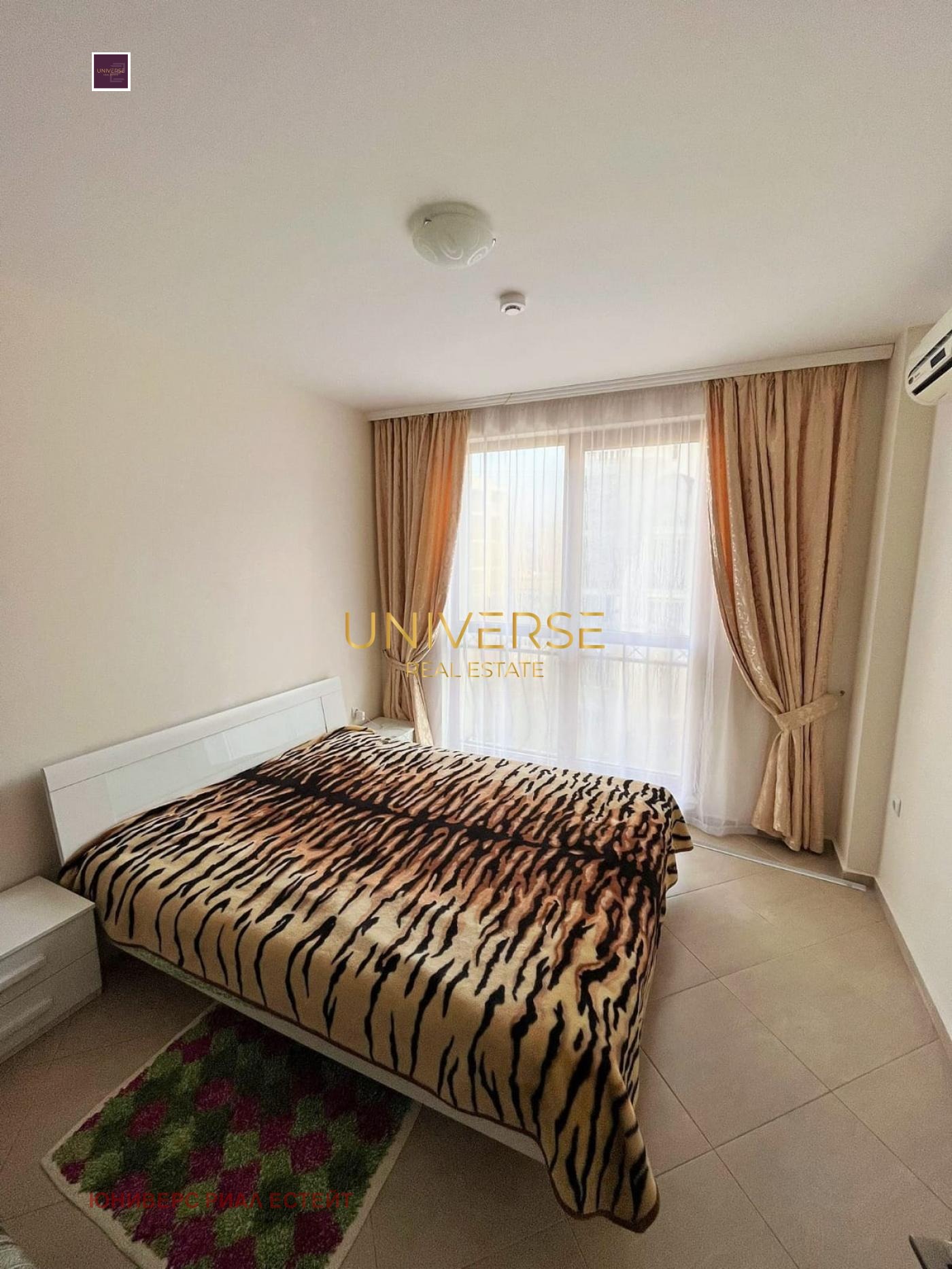 ������� 2-����� | Imot.bg � ����������� 8