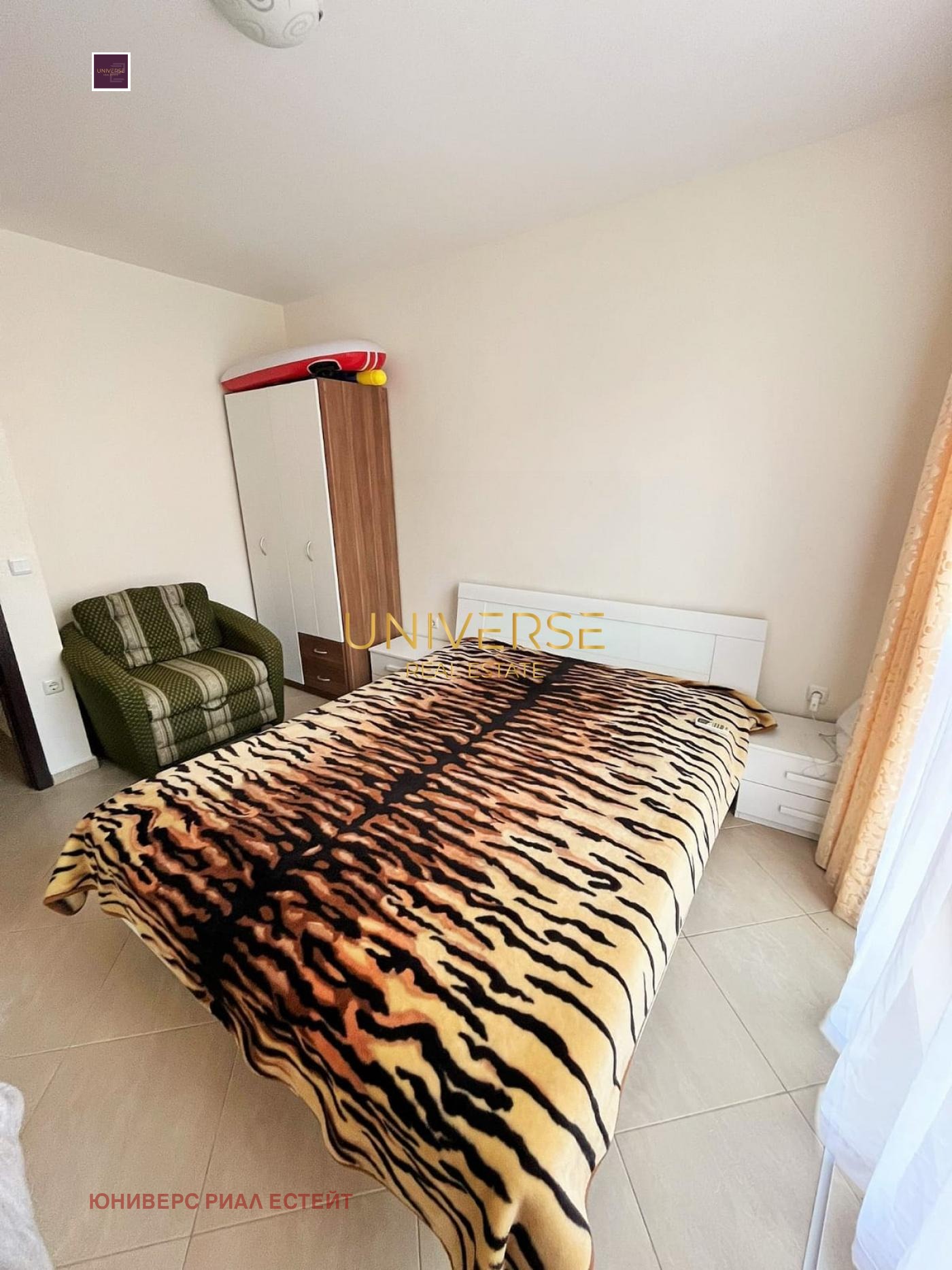 ������� 2-����� | Imot.bg � ����������� 7