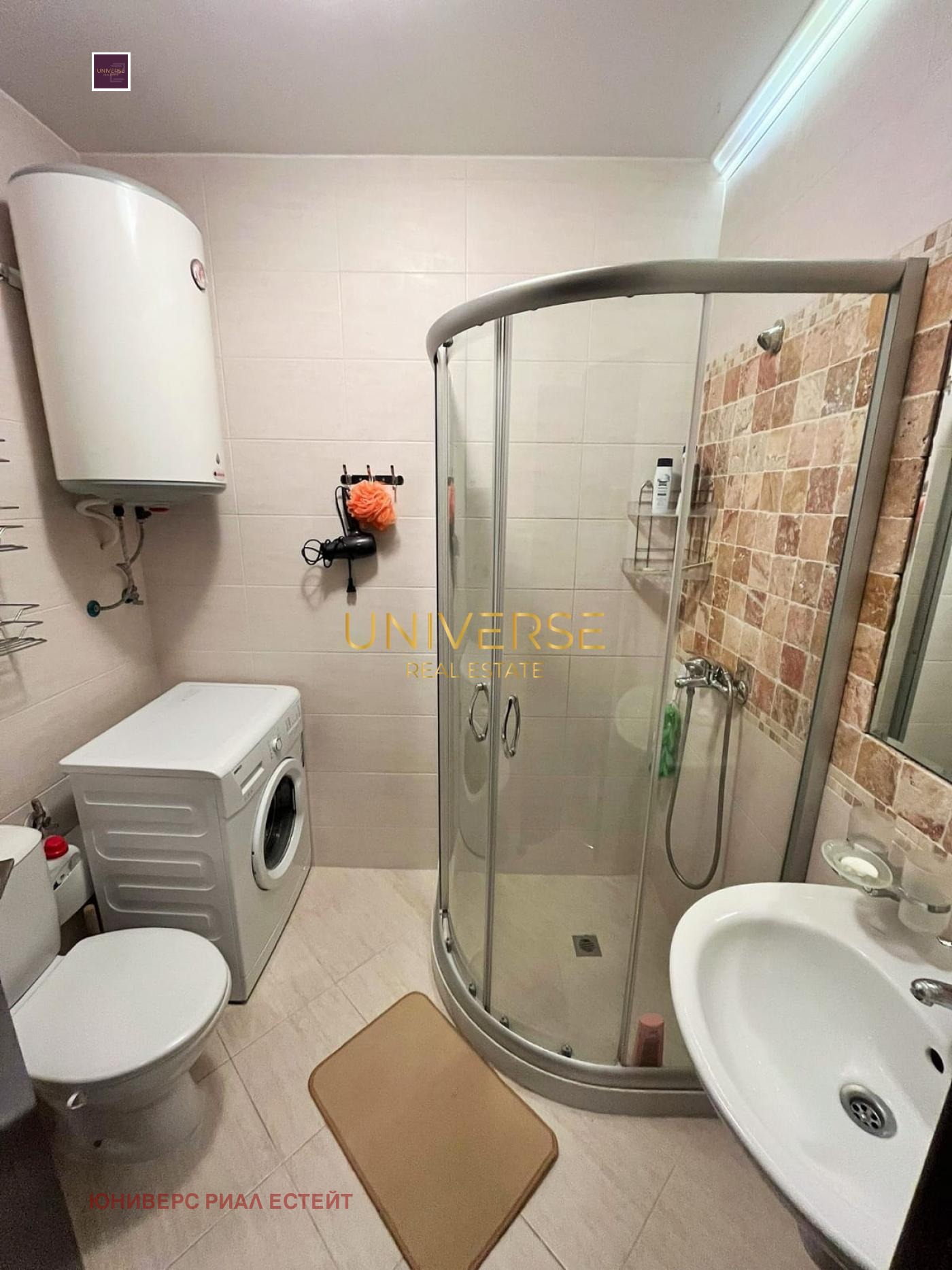 ������� 2-����� | Imot.bg � ����������� 9