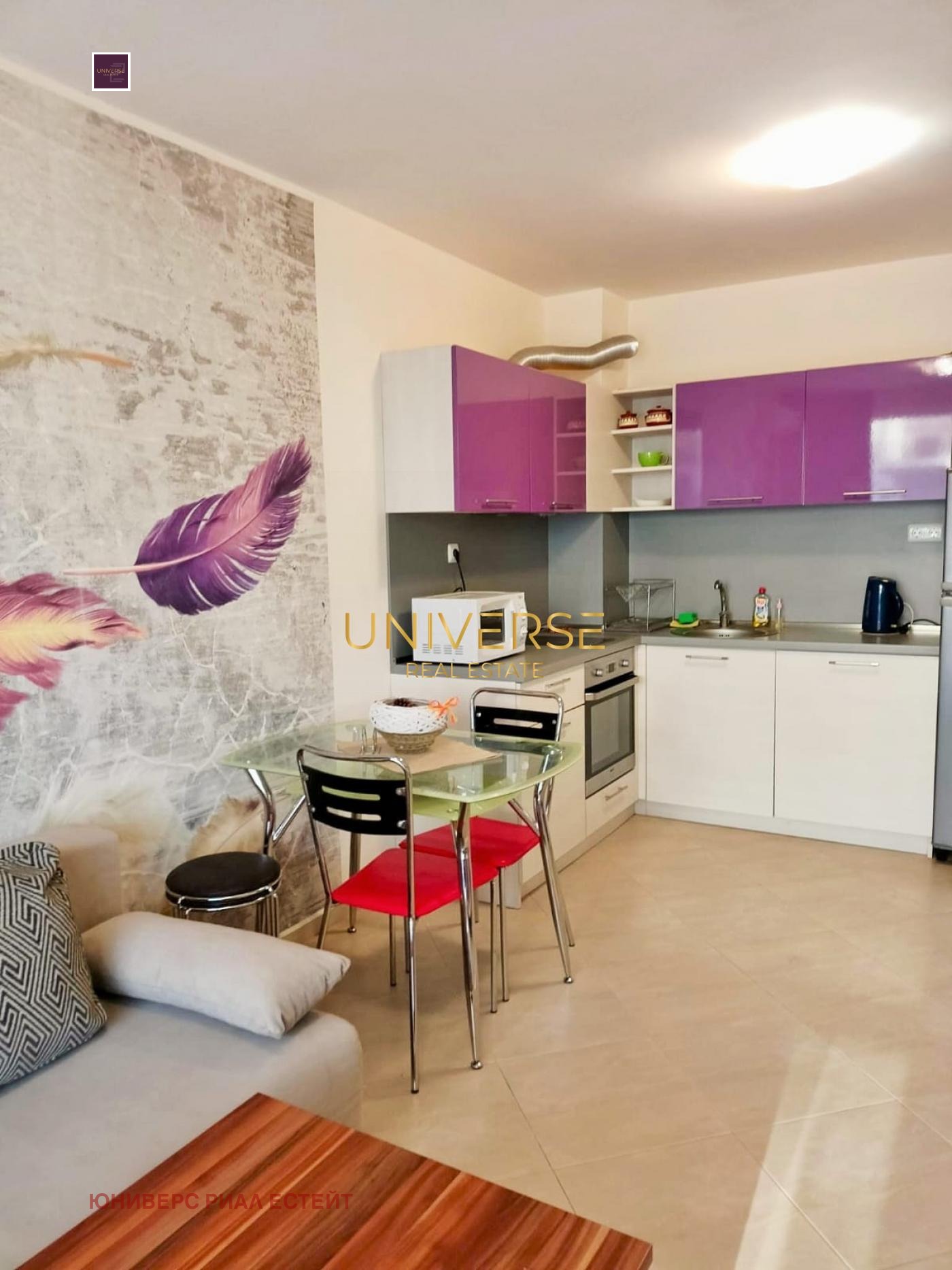 ������� 2-����� | Imot.bg � ����������� 3