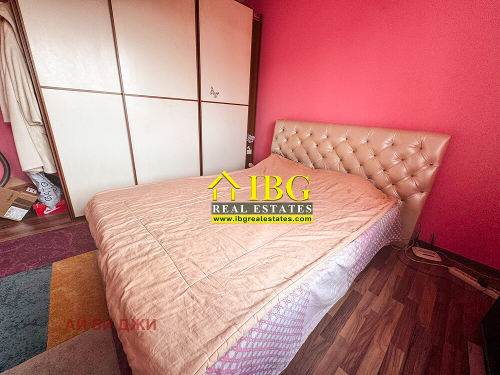 ������� 2-����� | Imot.bg � ����������� 7