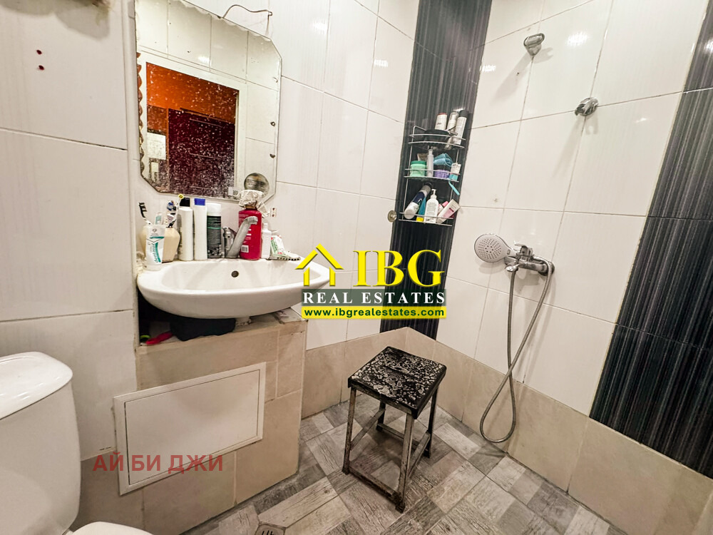 ������� 2-����� | Imot.bg � ����������� 11