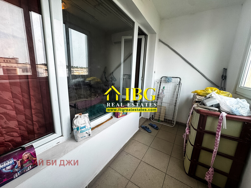 ������� 2-����� | Imot.bg � ����������� 12