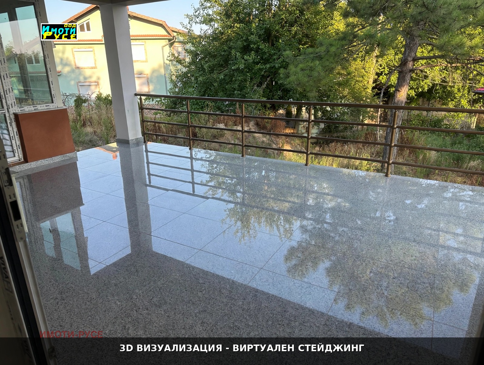 ������� ���� | Imot.bg � ����������� 16