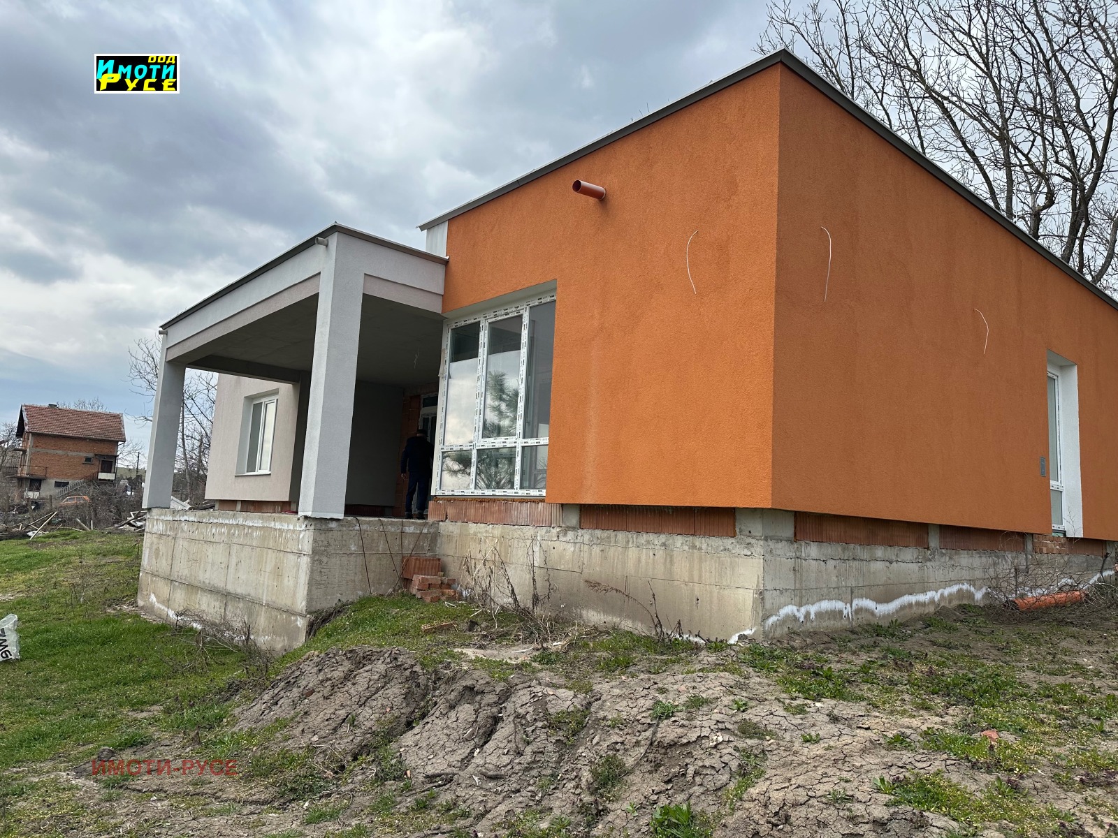 ������� ���� | Imot.bg � ����������� 14