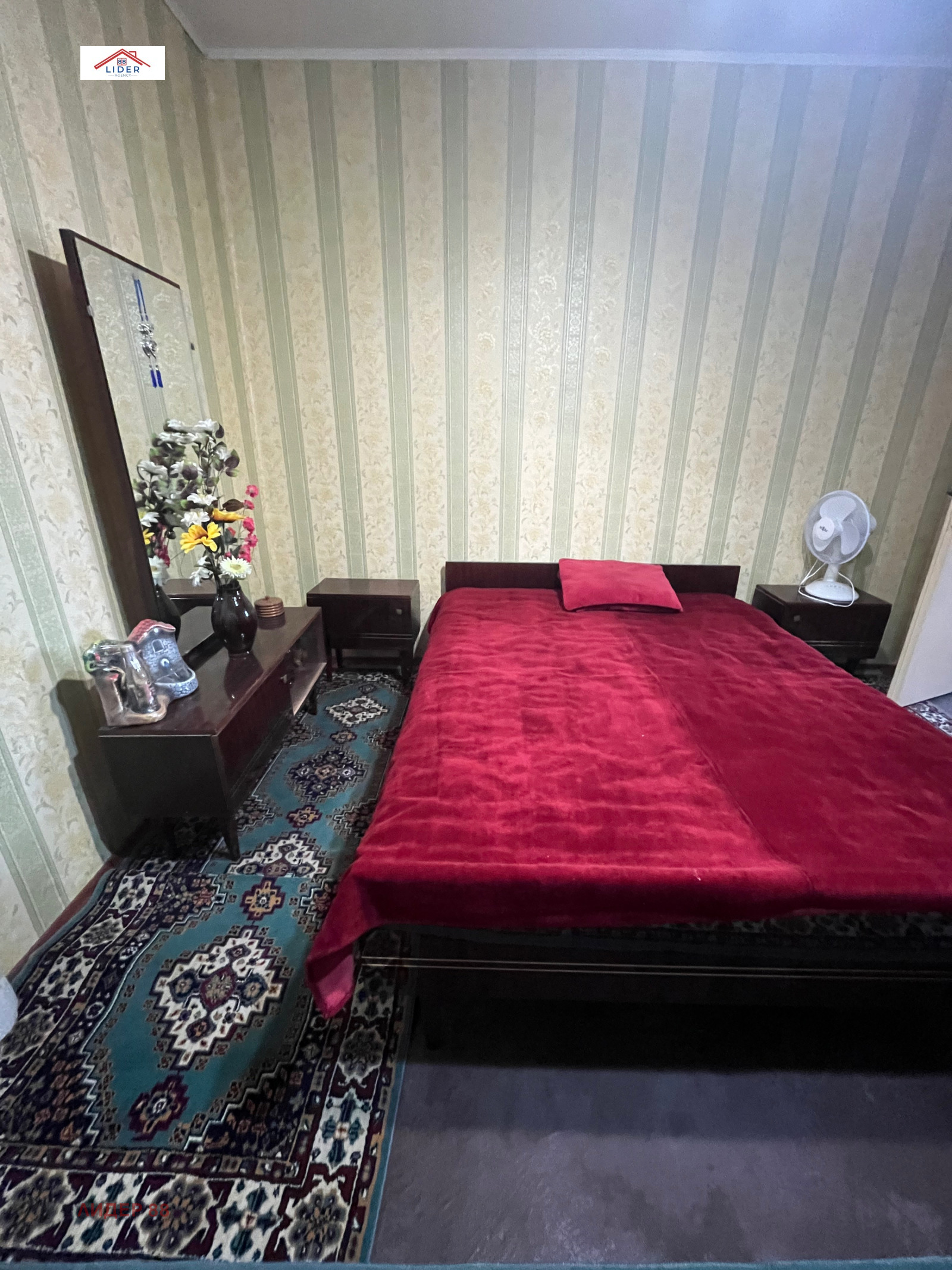 Продава КЪЩА | Imot.bg — изображение 11