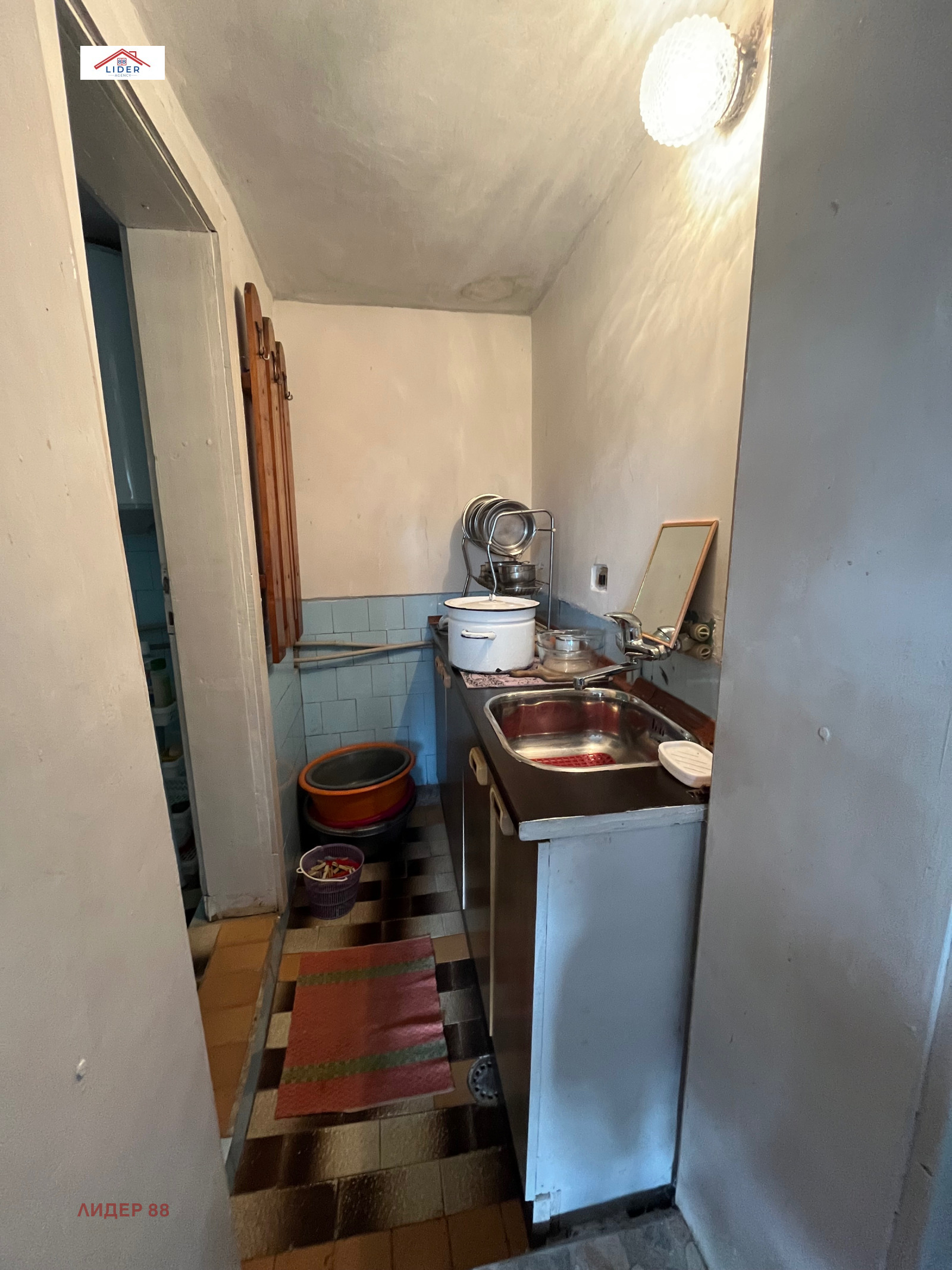 Продава КЪЩА | Imot.bg — изображение 13