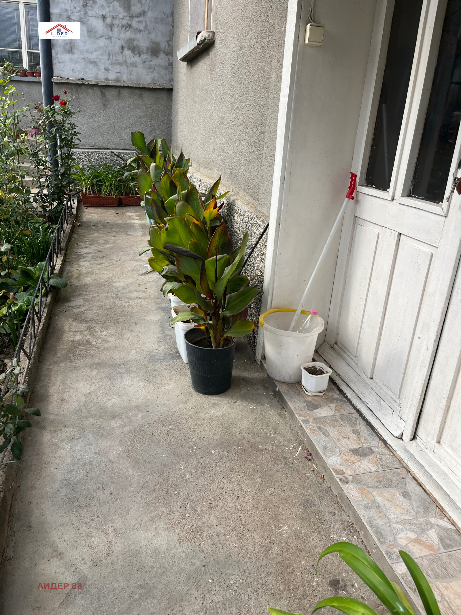 Продава КЪЩА | Imot.bg — изображение 5