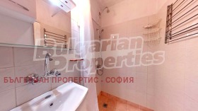  2- | Imot.bg    7