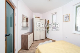  2- | Imot.bg    8