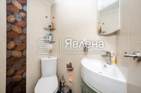  2- | Imot.bg    5