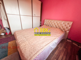 ������� 2-����� | Imot.bg � ����� ������ 7