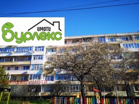 2 yatak odası Bazar Levski, Varna 2