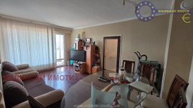  3- | Imot.bg    2