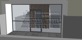 ������� 3-����� | Imot.bg � ����� ������ 4