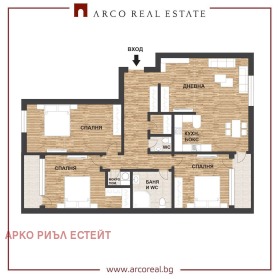  4- | Imot.bg    8
