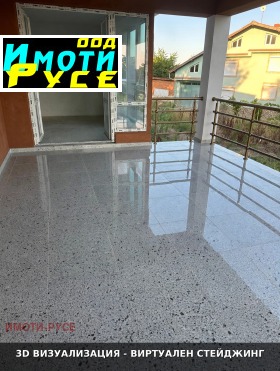 ������� ���� | Imot.bg � ����� ������ 17